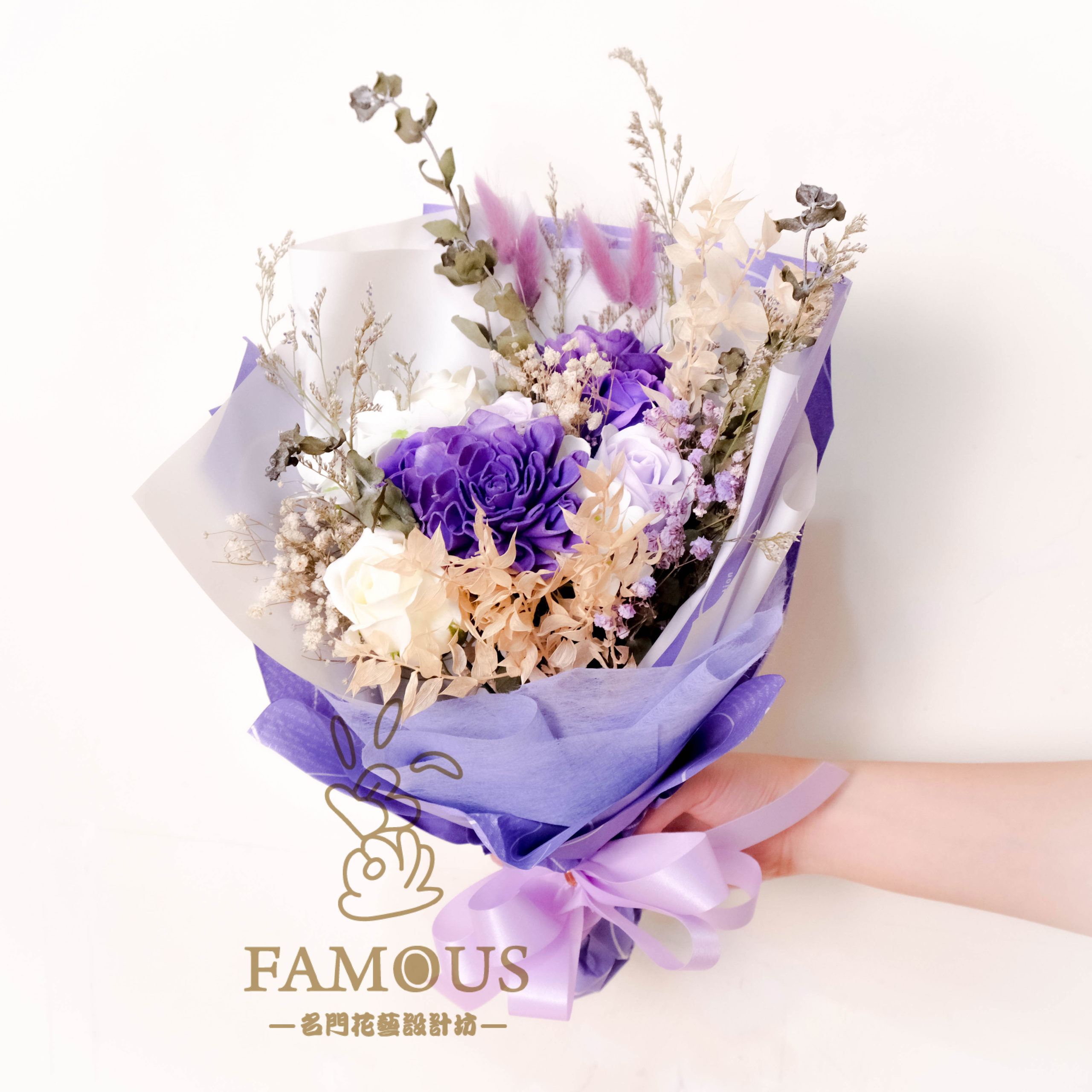 Dr02 永生乾燥花束 綺麗紫 Famous Flower